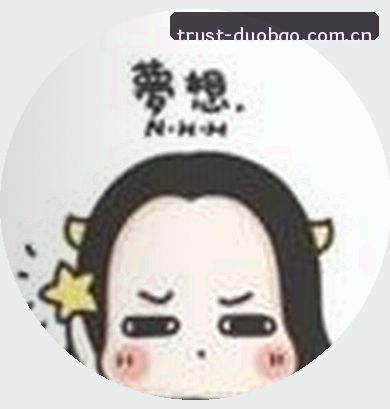 王浩